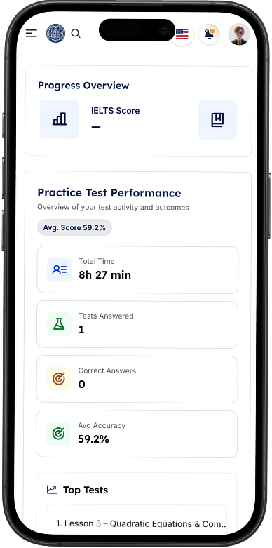 app screen